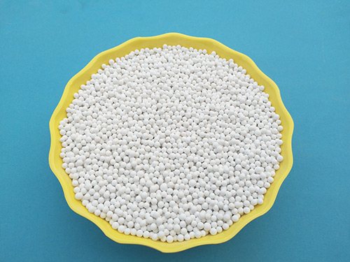 开云体育手机app下载:氧化铝的英语 氧化铝的英语是什么